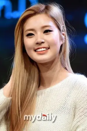 D.ana