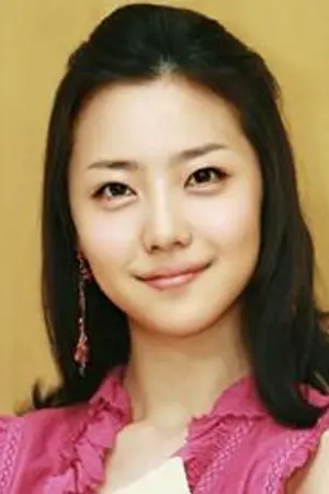 Kim Hae In