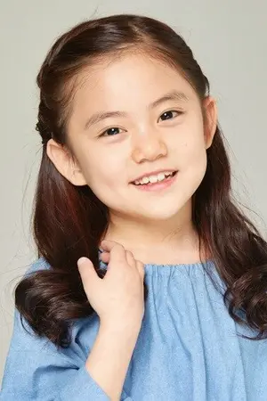 Heo Jung Eun