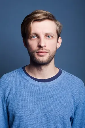 Семён Серзин