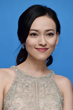 Yao Yi Ti