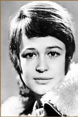 Марина Неёлова