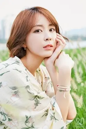 An Si Eun