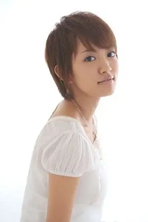 Natsuna Watanabe