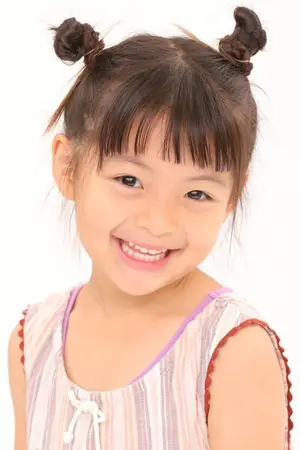 Uta Watanabe