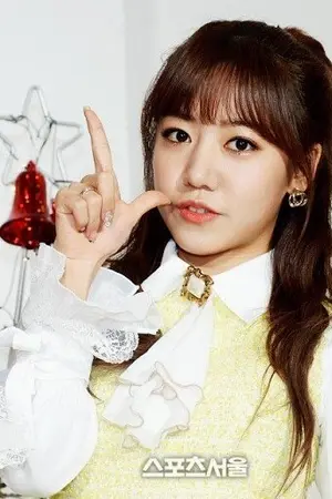 Kim Nam Joo