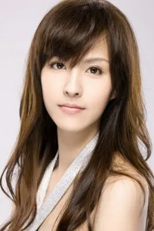 Mandy Wei