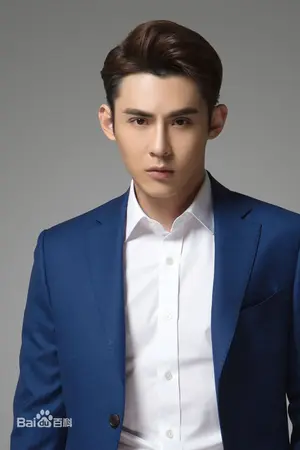 Chen Yi