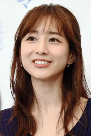 Minami Tanaka