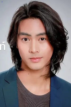 Panuwat Premmaneenan