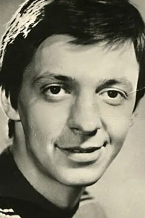 Сергей Иванов