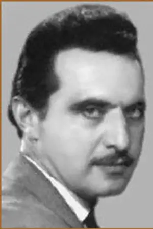 Аркадий Гашинский