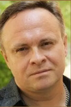 Сергей Мурзин