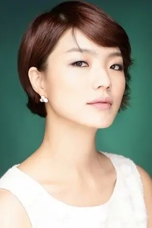 An Yeong Mi