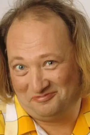 Юрий Гальцев