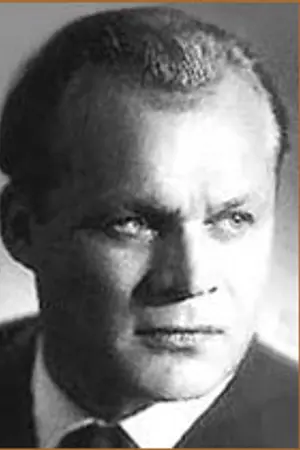 Пётр Щербаков