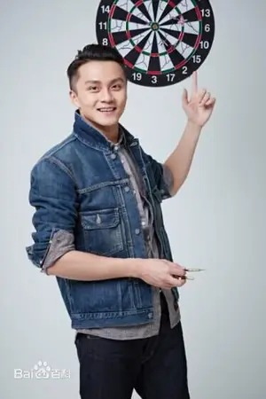 Dong Bo