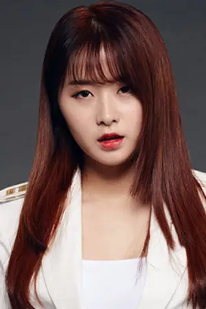 Jian