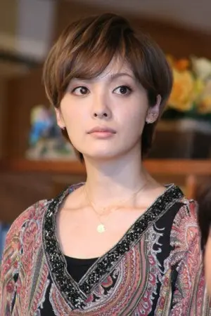 Aya Hirayama