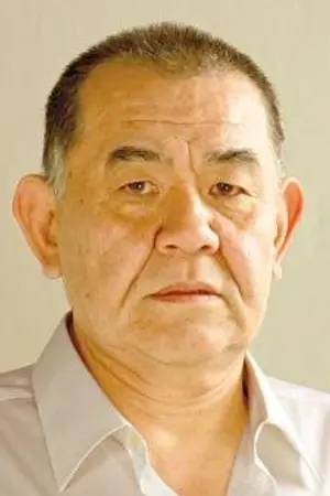 Tetsu Watanabe