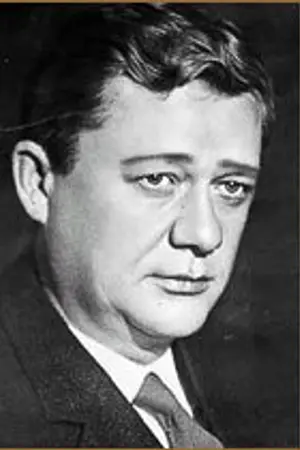 Юрий Горобец