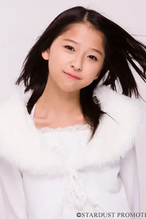 Shiori Tamai