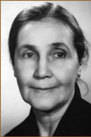 Вера Кузнецова
