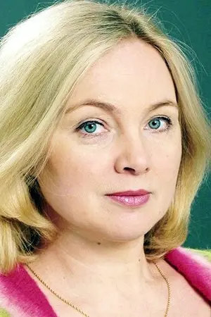 Марина Яковлева