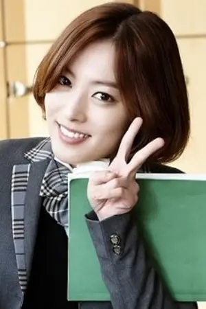 Kim Ri Ah