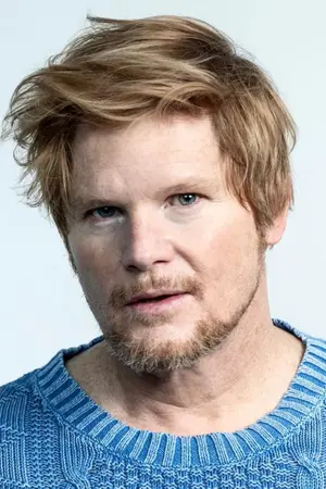 James Gerard