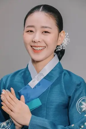 Kim Na Ni