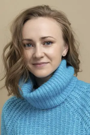 Вера Сапунова