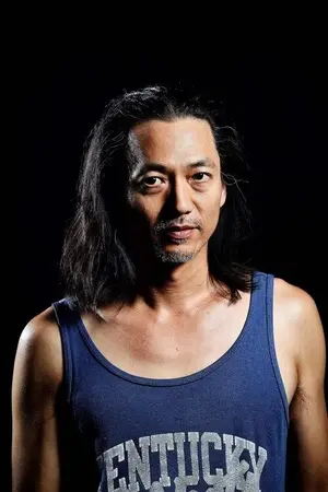 Shan Cheng Ju