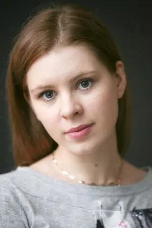 Оксана Климова