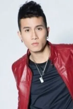 Chen Ian