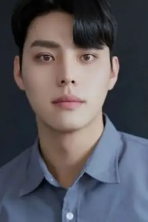 Lee Jae Bin