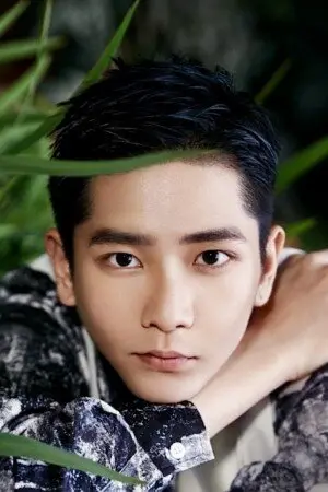 Chang Bin