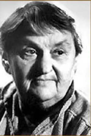 Нина Тер-Осипян