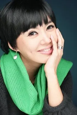Yoo Hye Jung