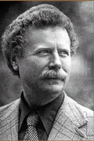 Юрий Смирнов
