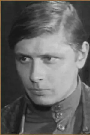 Александр Белина