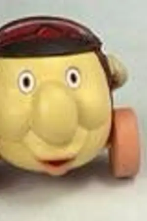 Zoomer