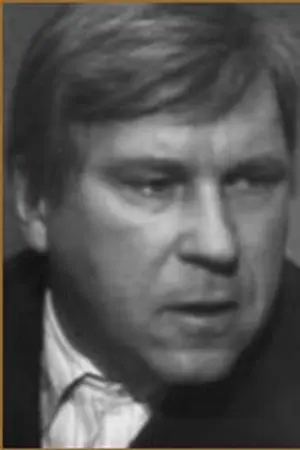 Вячеслав Бровкин