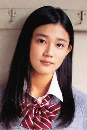 Kariya Yuiko
