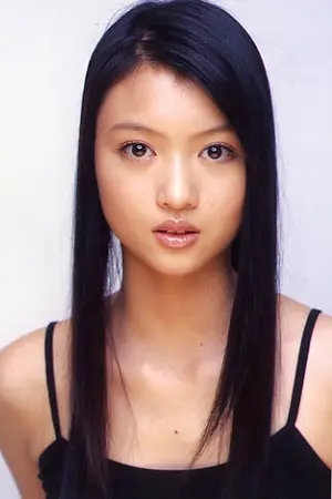Miura Aoi