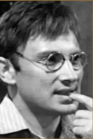 Александр Вигдоров