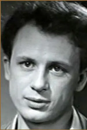 Андрей Толубеев