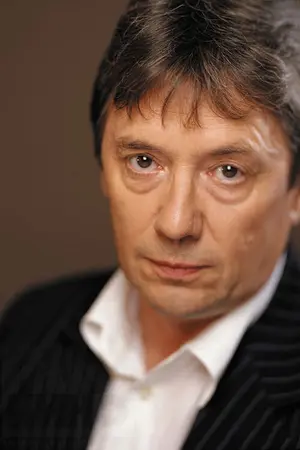Владимир Ерёмин