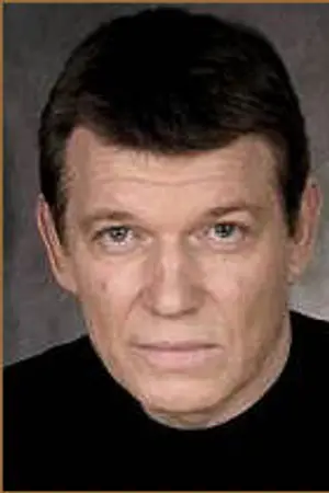 Юрий Лахин
