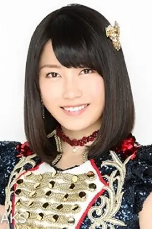 Yokoyama Yui